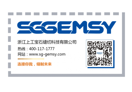 ◤上工寶石公眾號正式運營了◢ 快來關(guān)注我們吧?。。? /></a>					<span id=